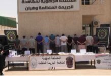 14 membres d’un réseau criminel arrêtés par le SRLCO Ouest