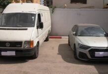 Sûreté de wilaya d’Oran -Un réseau de trafic de cocaïne démantelé, plus de 1,3 kg saisi