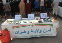 48 candidats à l’émigration clandestine appréhendés -La police d’Oran démantèle un réseau international de passeurs