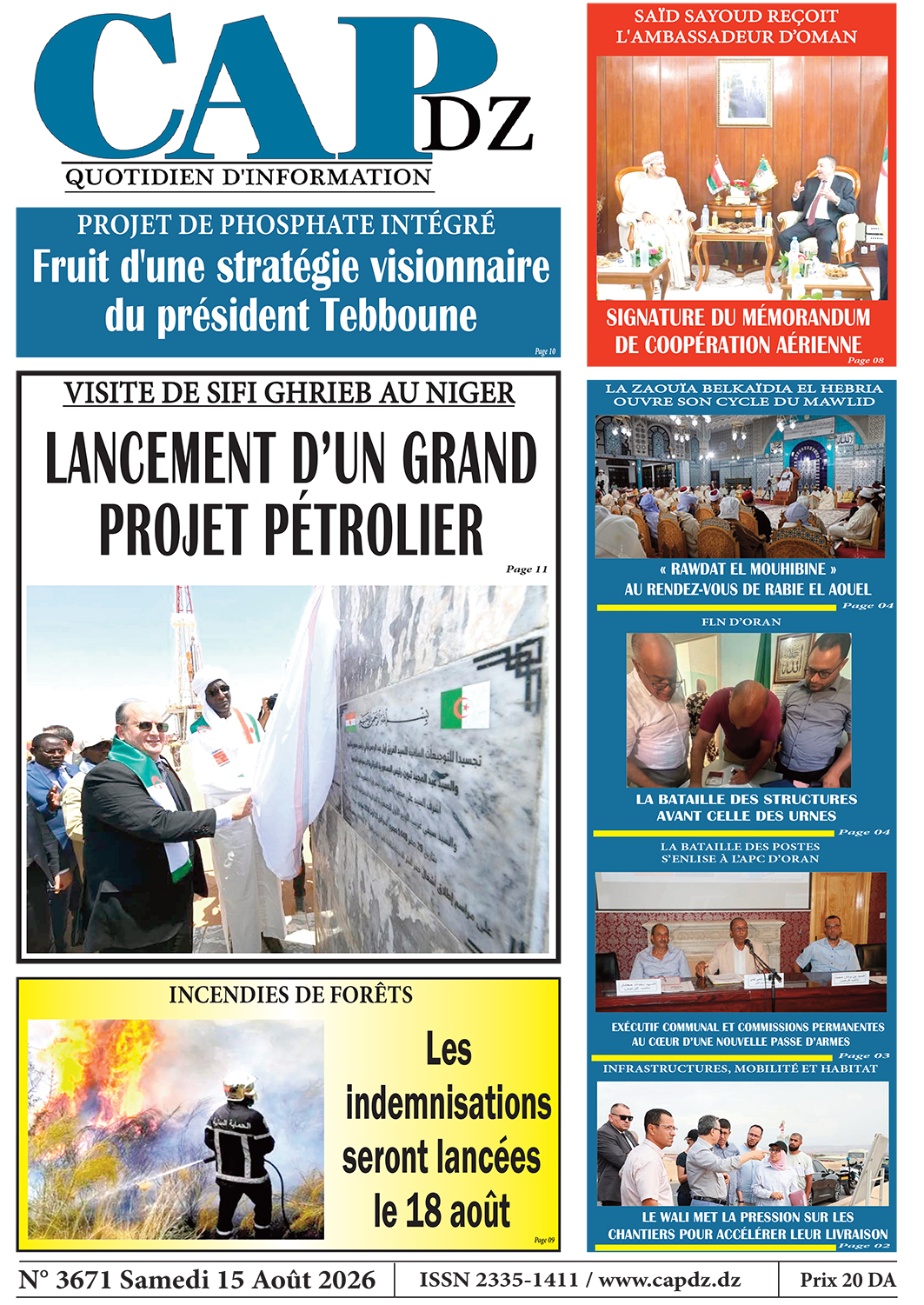Mise en page 1