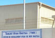 460 000 m³ d’eau dessalée par jour – La station d’El Mactaâ retrouve sa pleine capacité de production
