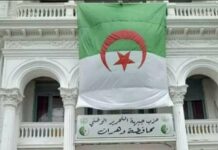 À l’approche des prochaines échéances politiques – Le FLN réorganise ses structures locales à Oran