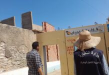 Commerce et hygiène alimentaire – Les plages sous haute surveillance