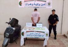 Trafic de cocaïne à Aïn El Beïda – Près de 300 grs de drogue saisis, un trafiquant écroué