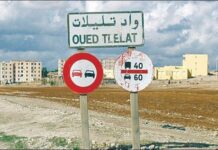 Transport dans la daïra de Oued Tlélat – Les villages toujours en quête de dessertes régulières