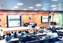 COMPÉTENCES NATIONALES ET INNOVATION – Le nouveau dossier médical électronique prend forme dans les hôpitaux d’Oran