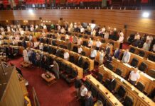 Oran : session extraordinaire de l’APW pour l’installation de trois nouveaux membres