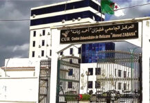 Relizane – 505 nouveaux étudiants attendus à l’annexe de l’École supérieure des enseignants