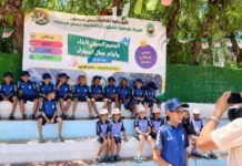 Tlemcen – Les enfants des agents de la Protection civile et des Forêts bénéficient d’un séjour à Terga