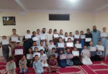 Tissemsilt – Clôture de l’école coranique d’été avec la participation de 516 enfants