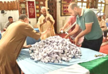 Tirage au sort pour le hadj – Des scènes de joie des heureux gagnants