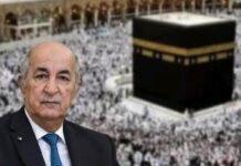 Pèlerinage – Le président Tebboune attribue 2.000 carnets de hadj