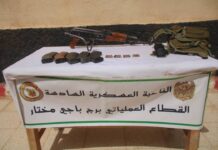 Bordj Badji Mokhtar – Reddition d’un terroriste et arrestation de 5 éléments de soutien
