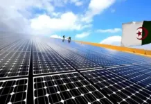 Efficacité énergétique – Création d’une agence pour la maîtrise de l’énergie
