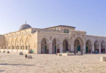 Présidence palestinienne – Al-Aqsa restera le symbole de l’identité arabe et islamique d’El-Qods
