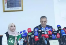 Jeux méditerranéens Tarente-2026 – L’Algérie avec 248 athlètes en Italie