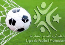Ligue 1 Mobilis 2026-2027 – Journées de formation au profit des clubs professionnels
