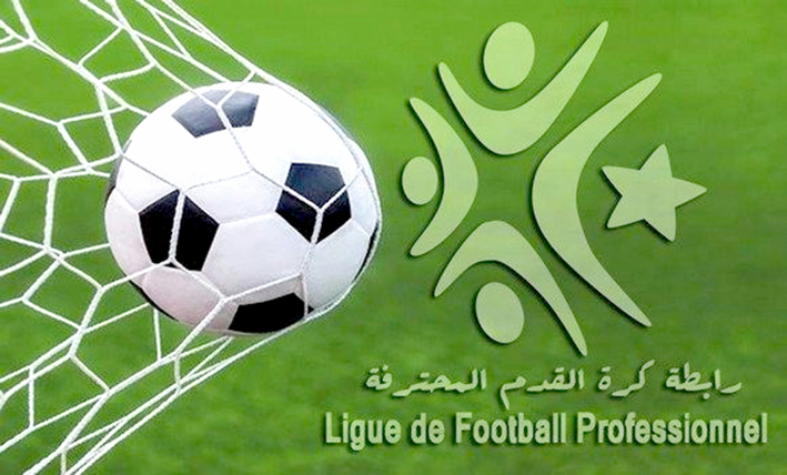 13 - Ligue 1 Mobilis 2026-2027