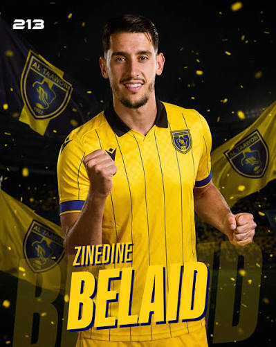 13 - Saudi Pro League