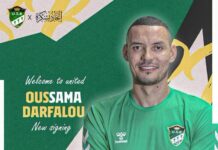 Transferts – Oussama Darfalou rejoint l’US Biskra