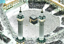 Hadj – Un tirage au sort aura lieu le 15 août