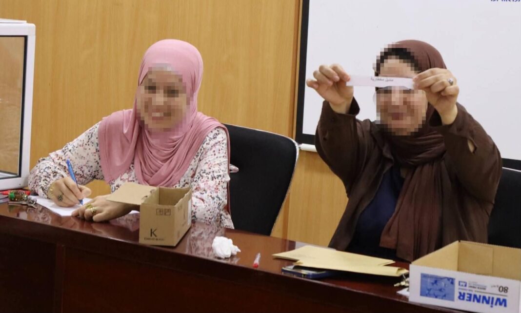 Mission médicale du Hadj 2027