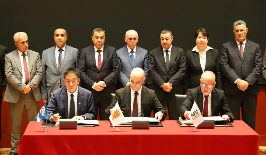 Projet de phosphate intégré (1)