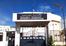 Rentrée universitaire 2026-2027 – Les œuvres universitaires d’Oran renforcent les préparatifs dans les résidences