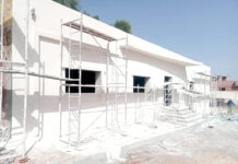 Tlemcen – Inspection générale des écoles à Hennaya