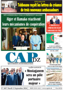 Mise en page 1