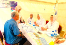 Journée arabe de la santé : L’EHU d’Oran mise sur la prévention pour accompagner le vieillissement