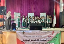 Festival national de la chanson patriotique – Les talents d’El Ançor en quête de qualification