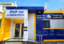 DAME ÂGÉE FILMÉE DEVANT UN BUREAU DE POSTE – Une commission d’enquête ministérielle dépêchée à Oran