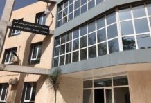 Rentrée spécialisée à Oran – 1 789 enfants pris en charge