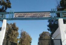 Santé mentale – Plus de 5 440 consultations en addictologie à Sidi Chahmi