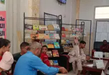 Illizi – Le Festival du livre lu démarre à la bibliothèque principale