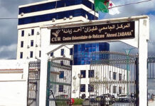 Relizane – Cinq nouvelles spécialités à l’Université Ahmed Zabana