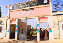 Aflou – Le Centre universitaire accueille 662 nouveaux étudiants