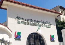 Mostaganem – Préparation des rentrées universitaire et professionnelle