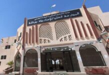 Ouargla – Plus de 700 nouveaux étudiants attendus à l’ENS