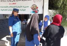 Sidi Bel-Abbès – Poursuite de la campagne de prévention des intoxications alimentaires