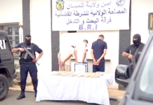 Tlemcen – 15 kg de kif saisis, trois suspects interpellés