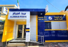 Algérie Poste – Trois nouveaux bureaux de poste bientôt en service