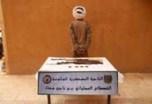 Bordj Badji Mokhtar – Reddition d’un terroriste et arrestation de 7 éléments de soutien