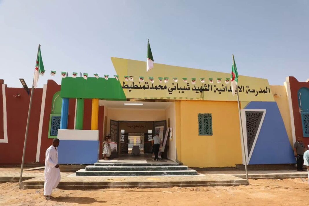 08 - Tout pour une rentrée scolaire réussie