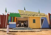 Pédagogie, infrastructures, manuels, encadrement… – Tout pour une rentrée scolaire réussie