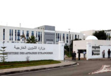 Attaques contre la ville sainte de La Mecque – L’Algérie exprime sa ferme condamnation
