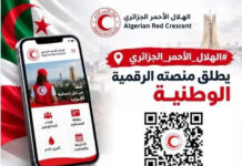 Croissant Rouge algérien – Lancement d’une plateforme numérique