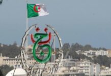 Festival arabe de la radio et de la télévision – La Télévision algérienne remporte deux prix