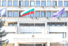 Affaire de corruption – L’ambassadeur bulgare aux Émirats rappelé à Sofia